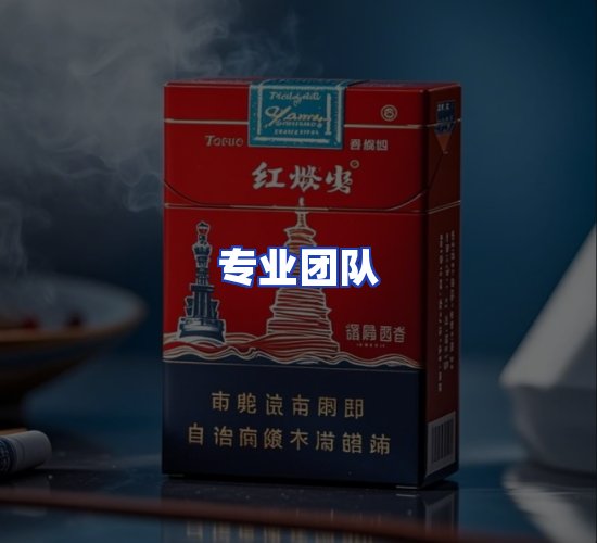 现代化仓储中心